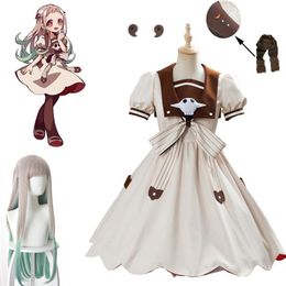 Anime Toilet-Bound Jibaku Shounen Hanako-kun Yashiro Nene Cosplay Costume Suit2868