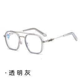 2024 Luxury Designer CH Sunglasses for Men Women Chromes Glasses Frames Pure Titanium Myopia Large Popular Flat Eyes Paired Heart Eyeglass Frame Man Eyewear EOZX