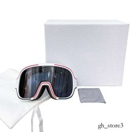 Kadınlar için Güneş Gözlüğü Tasarımcı Kayak Gözlüğü Lunette Reality Erkekler Bayan Ayarlanabilir Büyük Gözlük Çerçevesi Manyetik Gözlükler 164