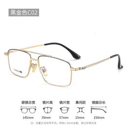 2024 Luxury Designer CH Sunglasses for Women Chromes Glasses Frames Mens Large Pure Titanium Myopia Heart Eyeglass Frame Ladies Unisex High Quality Eyewear JAOU