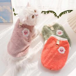 Dog Apparel Cute Small Clothes Fleece Cat Soft Vest With D-Ring