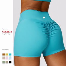 ll Women's brushed high waisted yoga shorts with tight belly, peach lifting buttocks, running and fitness pants, and tight sports shorts