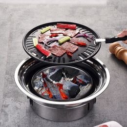 Household Stainless Steel Korean Charcoal Oven Commercial round Non-Stick Barbecue Oven Outdoor Camping Portable Charcoal Stove 240116