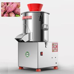 Automatic Vegetable Carrot Shredder Slicer Commercial Electric Cutter Potato Dicing Shredding Machine Vegetable Processor