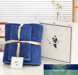 Simple Brand Coral Fleece Quick-Drying Bath Towels Two-Piece Towel Beach Towel