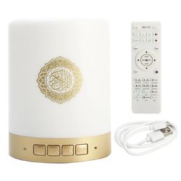 Speakers LED Lamp Wireless Quran Colourful Portable Home Adjustable Gift Speaker Touch Small Remote Control MP3 USB