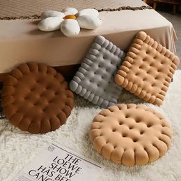 Real life Biscuit Shape Plush Cushion Soft Creative Pillow Chair Car Seat Pad Decorative Cookie Tatami Back Cushion Sofa Home 240115