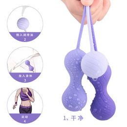 Vibrators Hande Kegel Pelvic Floor Muscle Postpartum Repair Smart Ball Vaginal Dumbbell Female Exercise Shrinking Stick
