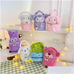 Valentines Day Cartoon P Toy Makeup Bag Beauty Website Girl Cute Childrens Doll Factory Wholesale Stock Drop Delivery Dhnhk