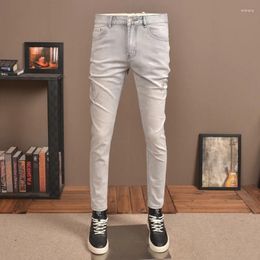 Men's Jeans Summer Thin Light Luxury Printed Fashionable High-End Stretch Slim Fit Skinny Casual Color Trousers