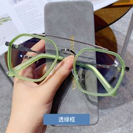 2024 Luxury Designer CH Sunglasses for Men Women Chromes Glasses Frames New Spectacle Flat Fashion Heart Eyeglass Frame Man Unisex High Quality Eyewear UW1S