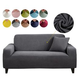 Jacquard Thick Sofa Covers for Living Room Plain Couch Cover Corner L Shape Chaise Longue Slipcovers Solid Colour 1PC 240115