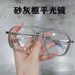 2024 Luxury Designer CH Sunglasses for Men Women Chromes Glasses Frames Fashion Polygon Heart Eyeglass Frame Man Unisex Classic High Quality Eyewear A4QY
