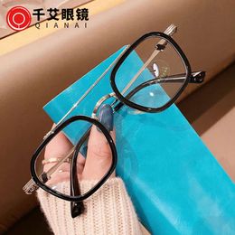 2024 Luxury Designer Ch Sunglasses for Women Chromes Glasses Frames Mens New Square Flat Myopia High Quality Eyewear Heart Eyeglass Frame Ladies Unisex Aod0