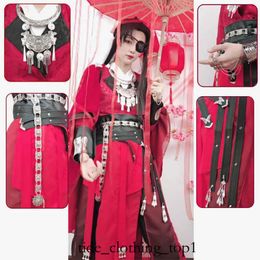 Hoodie Anime Costumes Anime Tian Guan Ci Fu Cosplay Hua Cheng Come Heaven Official's Bless Huacheng Red Come Men Women Chinese Anime Cos Theme Tasty Piglet Loguat 69