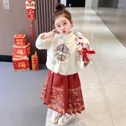 Girl Dresses Girl's Horse-Face Skirt Suit 2024 Winter Long Sleeve Children Han Chinese Style Tang Year Clothes Baby Ancient C