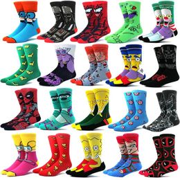 Men's Socks 2024 Anime Creative Crew Cotton Animal Cosplay Fun Cute Art Flexible AB Trend Unisex