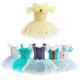 Round Yuan Girl Ballet Practice Dress Party Fancy TUTU Dress Elsa Anna Belle Alice Colorful Clothes Baby Girl Party Costumes 240116