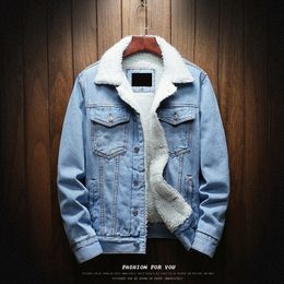 Plush Longsleeved Jeans Jacket Men's Winter Denim Cotton Lamb Wool Korean Fashion Style Thick Outware Coat For Young Men 240115