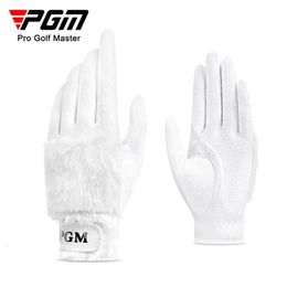 PGM Golf Womens Gloves Autumn and Winter Plush Thickened Rabbit Like Fur Thermal 1 Pair ST033 240116