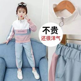 Gym Clothing Spring Girls Casual Suit Kids Baby Clothes Tracksuit Sets 2Pcs Pink Long Sleeve Tops Pants Outfits