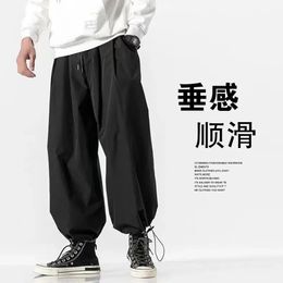 Men Korean Style Casual Pants Mens Fashion Plus Size 5XL Trousers Male Oversize Harem Pants Men Clothes 240116