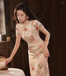 Ethnic Clothing Print Women Long Cheongsam Mandarin Collar Chinese Tradition Style Dress Vintgae Elegant Qipao Clothes Summer Banquet Gown