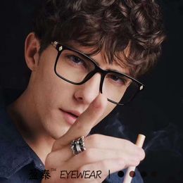 2024 Luxury Designer CH Sunglasses for Men Women Chromes Glasses Frames New Metal Flat Lens Square Fashion Heart Eyeglass Frame Man Unisex Eyewear UODM