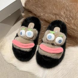 Slippers Women's Shoes 35-40 Cartoon Ugly Plush Rubber Thickness Sole Comfortable Cotton Non-Slip Home Warm Shoe