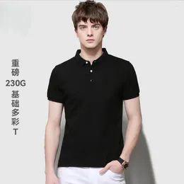 Men's Polos 2024Spring Summer Short Sleeve Polo Shirts Clothes For Men Turn-down Collar Loose Button Solid Colour Casual Tops