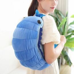 Simulation Insect Backpack Plush Toys Soft Stuffed Cartoon Doll Watermelon Worm Animal Toy Creative Gift for Children Kids Girls 240115