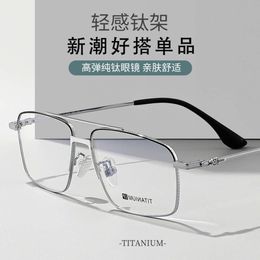 2024 Luxury Designer CH Sunglasses for Women Chromes Glasses Frames Mens Large Pure Titanium Myopia Heart Eyeglass Frame Ladies Unisex High Quality Eyewear WHWI