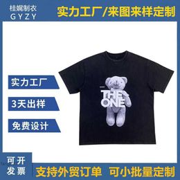 Summer 240g Pure T-shirt Stir Fried Snowflake Fashion Brand Short Sleeve Wax Dyed Faded Worn Out for Men
