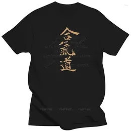Men's Polos O Neck Adult Man Aikido Morihei Ueshiba Quote Artwork T Shirt Words Pattern Kawaii Shirts Short Graith Brand Black Tops