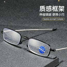 Antenna Anti Blue Light Presbyopic Glasses Men's and Women's Telescopic Leg Folding Portable for the Elderly with Zipper Bag