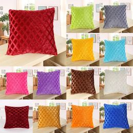 2PC 1 piece of soft velvet cushion cover decorative pillowcase throw pillowcase solid color plush home decoration sofa pillowcase 43 * 43cm 240113