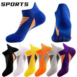 5PairsMens Socks Sport Shallow Mouth Breathable Quick Dry Bright Colour Outdoor Running Bike Basketball Travel Ankle 240117