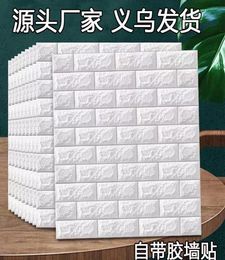 Wallpaper Soft Bag Stereo Self Adhered Wall Sticky Foam Brick 3d Textured Wallpaper Color Warm8782925
