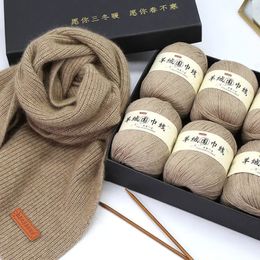 6 Balls*50gPC Cashmere Wool Yarn For Knitting Sweater Scarf DIY Material Bag Beginner Lanas Cachemira Threads Free 240117