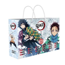 Anime : Kimetsu no Yaiba lucky gift bag toy include postcard poster bae stickers bookmark sleeves gift X05037654377
