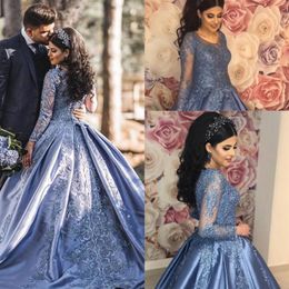 Arabic Lace Ball Gown Quinceanera Dress Sheer Long Satin Ruched Applique Beaded Sweet 16 Dress Vestido Formal Party Prom Evening G1995