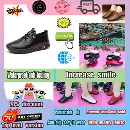 Designer Casual Platform mother's shoes for women man True soft leather single shoes Cow tendon soft base Comfortable flat sole super soft not tiring to the