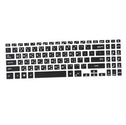 Traditional Chinese Laptop Keyboard Cover For Asus VivoBook 15 YX560U X507 X507uf X507U X507UA X507UB X507UD X560ud X560 156 Cove4211258