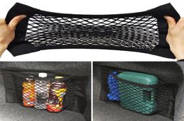 Car Trunk to receive store content bag storage network Net Seat Storage Mesh Pocket Sticker Trunk Strong Magic Tape4685255