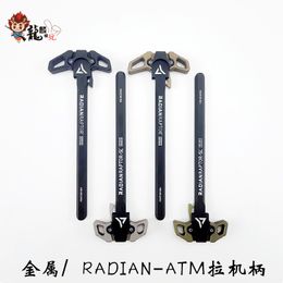 Radian pull handle CNC Aluminium alloy ATM 2.0 adapter model accessory with hard oxygen surface honey Badger