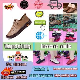 Designer Casual Platform mother's shoes for women man True soft leather single shoes Cow tendon soft base Comfortable flat super soft not tiring to the feet