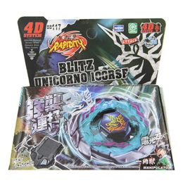 B-X TOUPIE BURST BEYBLADE SPINNING TOP Metal Fusion Unicorno Striker BB-117 - STARTER SET WITH LAUNCHER 240116