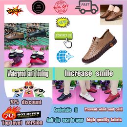 Designer Casual Platform mother's shoes for women man soft leather single shoes Cow base Comfortable flat sole super soft not tiring to the feet