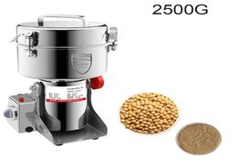 2500G 220V110V Stainless Steel Grains Spices Hebals Cereals Coffee Dry Food Grinder Powder Pepper Milling Machine5884457