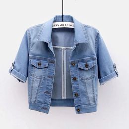 2023 Spring Summer Women Short Denim Jacket Fashion Slim Jeans Cape Coat 240116